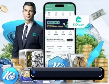 ac米兰官方商店 APP(acmilan.com)